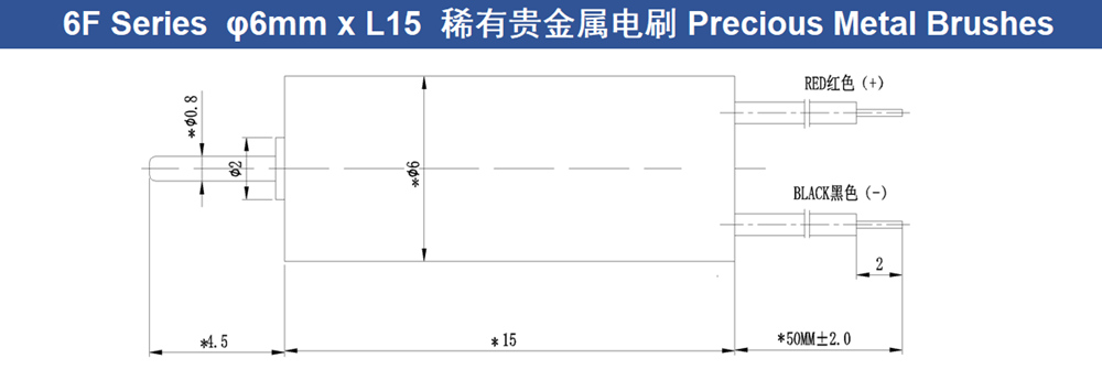 6mm dc brush coreless vibrater motor