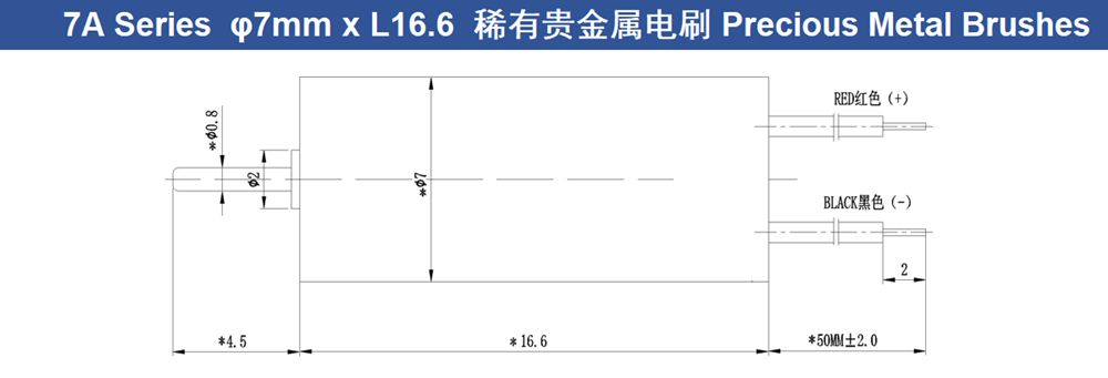 6mm dc brush coreless vibrater motor