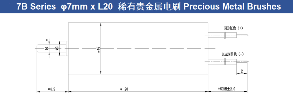 high precision mini coreless motor