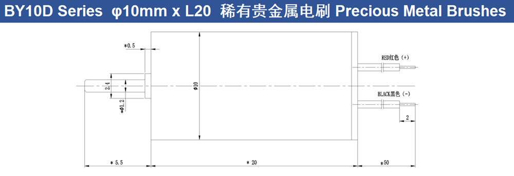 high performance coreless dc mini motor