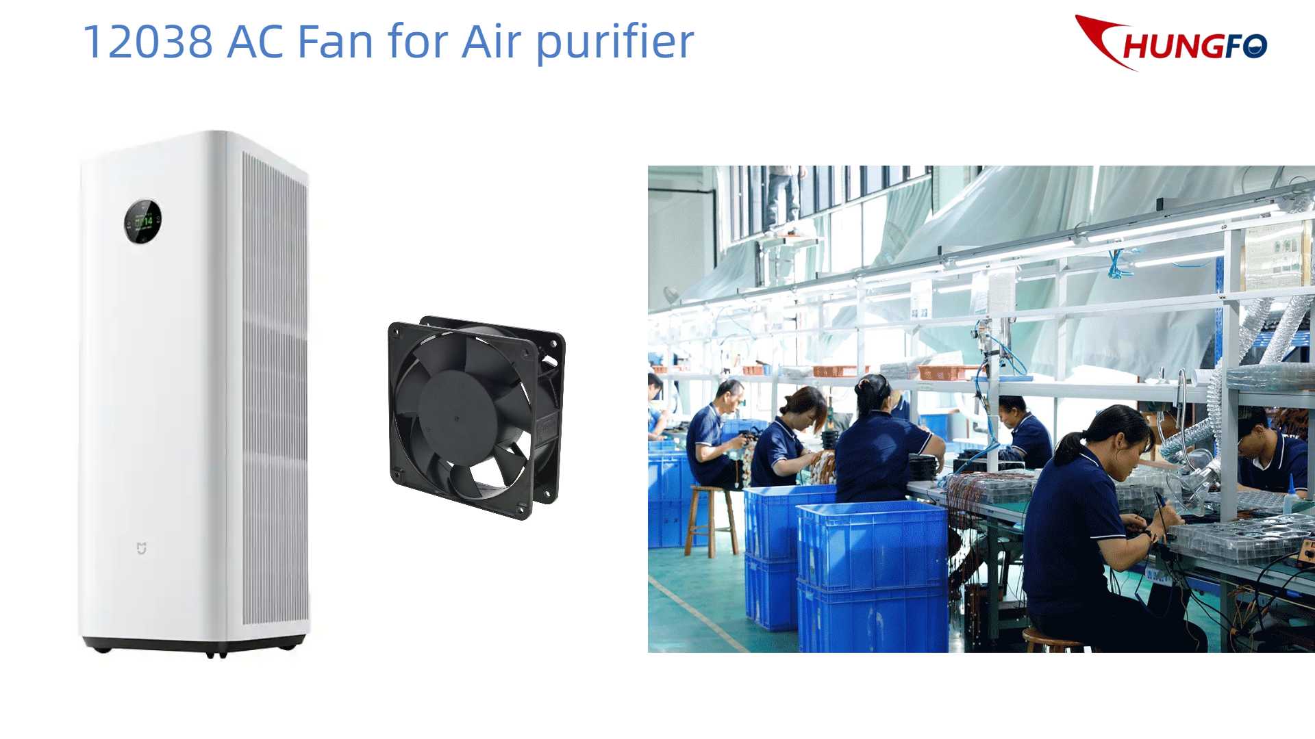 12038 AC fan