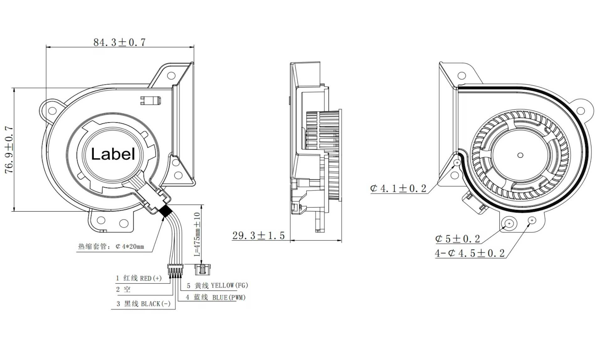 slim fan 80mm slim fan 80mm