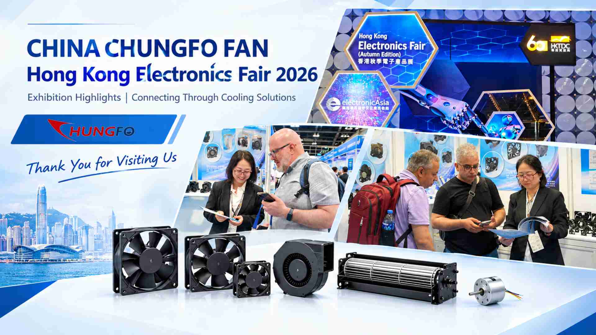 axial fan blower