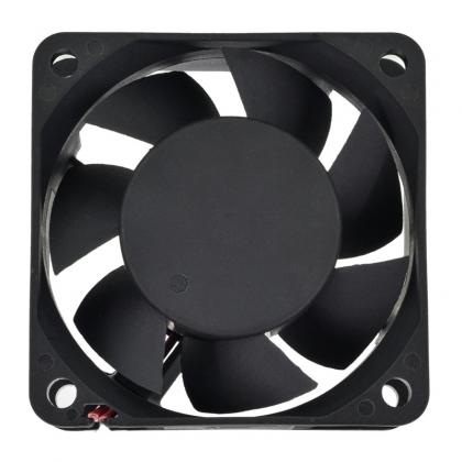 silent ventilation fan