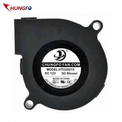 50x50x15mm blower fan