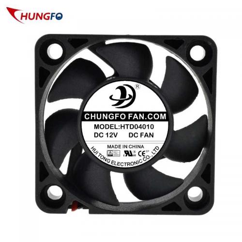 40mm dc fan