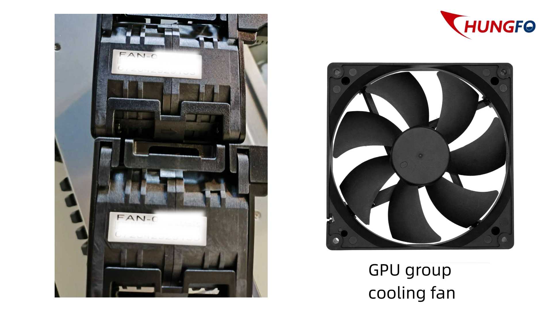 Chungfo Customer Collaboration Case｜GPU Server Cooling Fan Module Adopts 4025 DC Brushless Fan