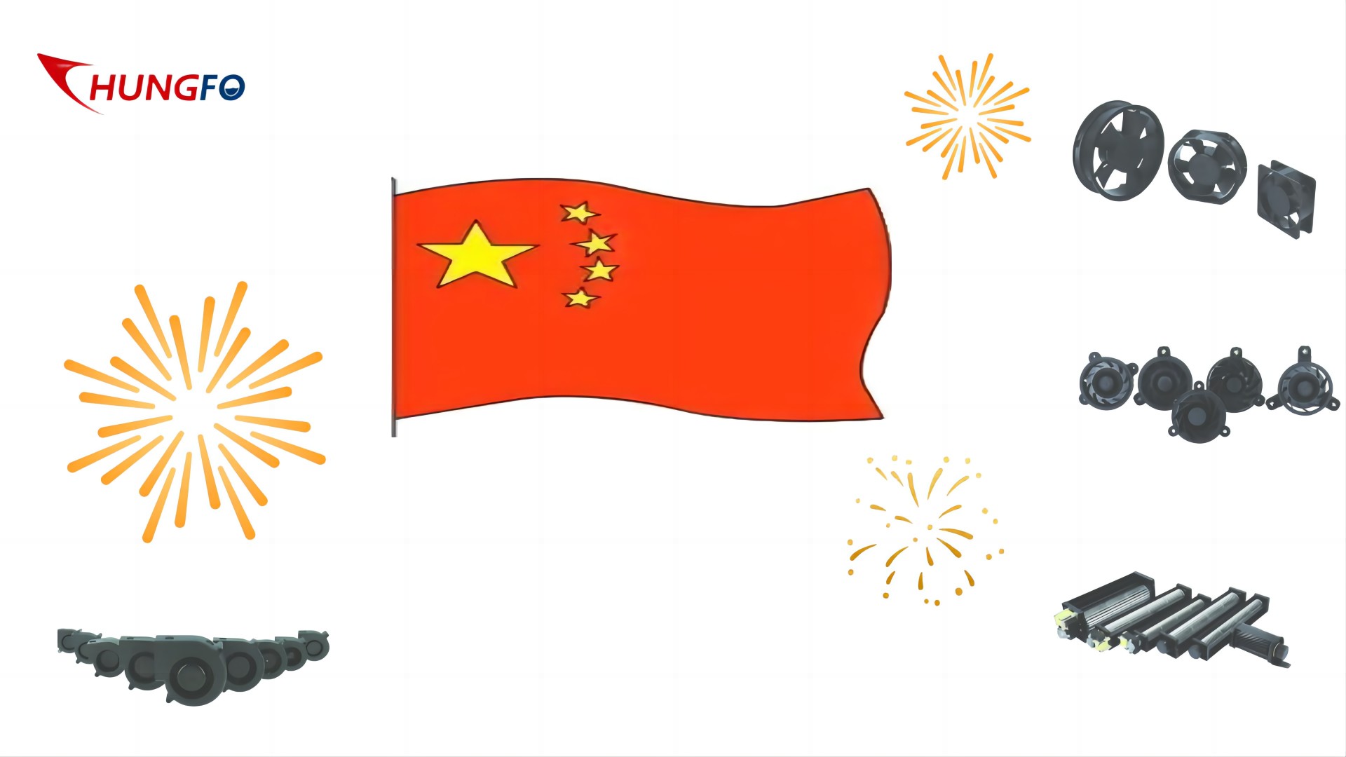 Guangdong Chungfo Electronic Technology Co.,Ltd wish you a happy National Day, high quality cooling fan with you efficient operation!