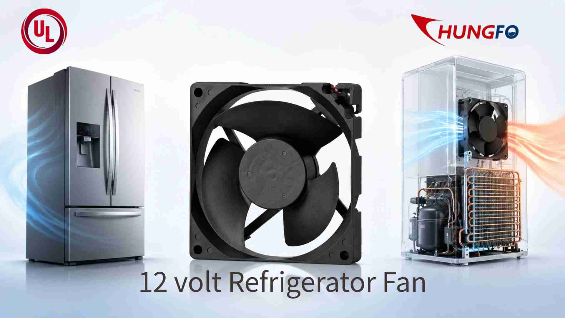 Chungfo Fan Empowers Global Home Appliance Giant to Overcome High-Performance Refrigerator Heat Dissipation Bottlenecks